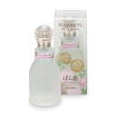 \6/7は買い時!最大3000円OFF+Pアップ企画/【資生堂認定ショップ】資生堂 ばら園 オードパルファム RX