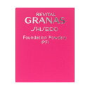 ＼5/10が買い時 最大100％Pバック 最大3000円OFF＆P28倍／【資生堂認定ショップ】リバイタル グラナス ファンデーション パウダリー （PF） オークル20 （レフィル）