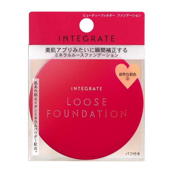 【資生堂認定ショップ】5/15が買い時!最大400円クーポン＆最大P30倍! インテグレート ビューティーフィルター ファンデーション 2 キャンペーンエントリーは商品説明欄へ!のサムネイル