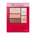 \超Pバック祭!最大10%OFF+Pアップ企画/【資生堂認定ショップ】インテグレート トリプルレシピアイズ PK704