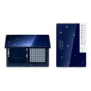 \5/1は買い時!最大400円OFF+Pアップ企画/【資生堂認定ショップ】インテグレート グレイシィ コンパクトケース W