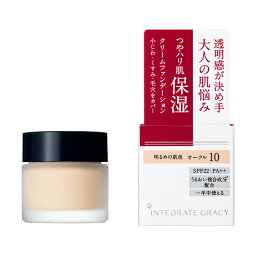 インテグレート ファンデーション ＼まもなく終了!最大1000円OFF+Pアップ企画／【資生堂認定ショップ】インテグレート グレイシィ モイストクリーム ファンデーション オークル10