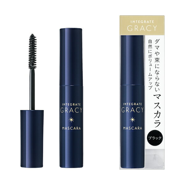 ＼5/20はBeauty感謝デー!最大2000円OFF+Pアップ企画／【資生堂認定ショップ】インテグレート グレイシィ マスカラ ブラック999