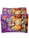 唐揚げ セット 若鶏の唐揚げ ニチレイ 特から 380g2袋 冷凍
