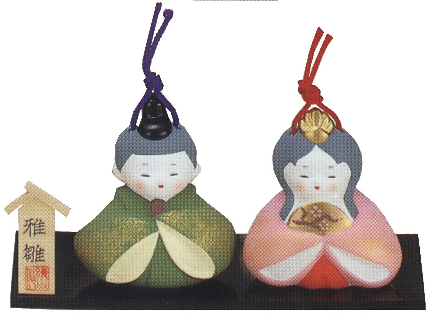 楽天市場】雛人形(アート・美術品・骨董品・民芸品|ホビー)の通販 楽天市場】雛人形(アート・美術品・骨董品・民芸品|ホビー)の通販