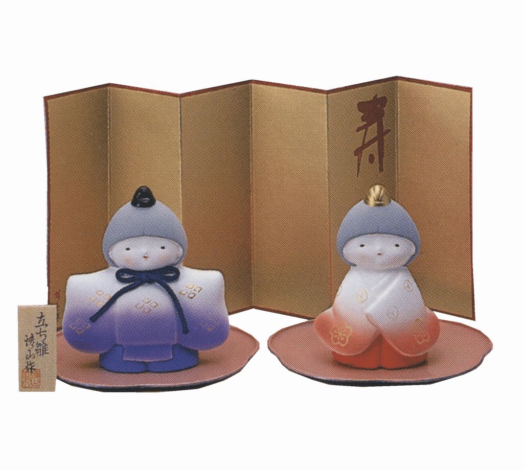 雛人形　ひな人形　立ち雛_桃のお皿付　万古焼