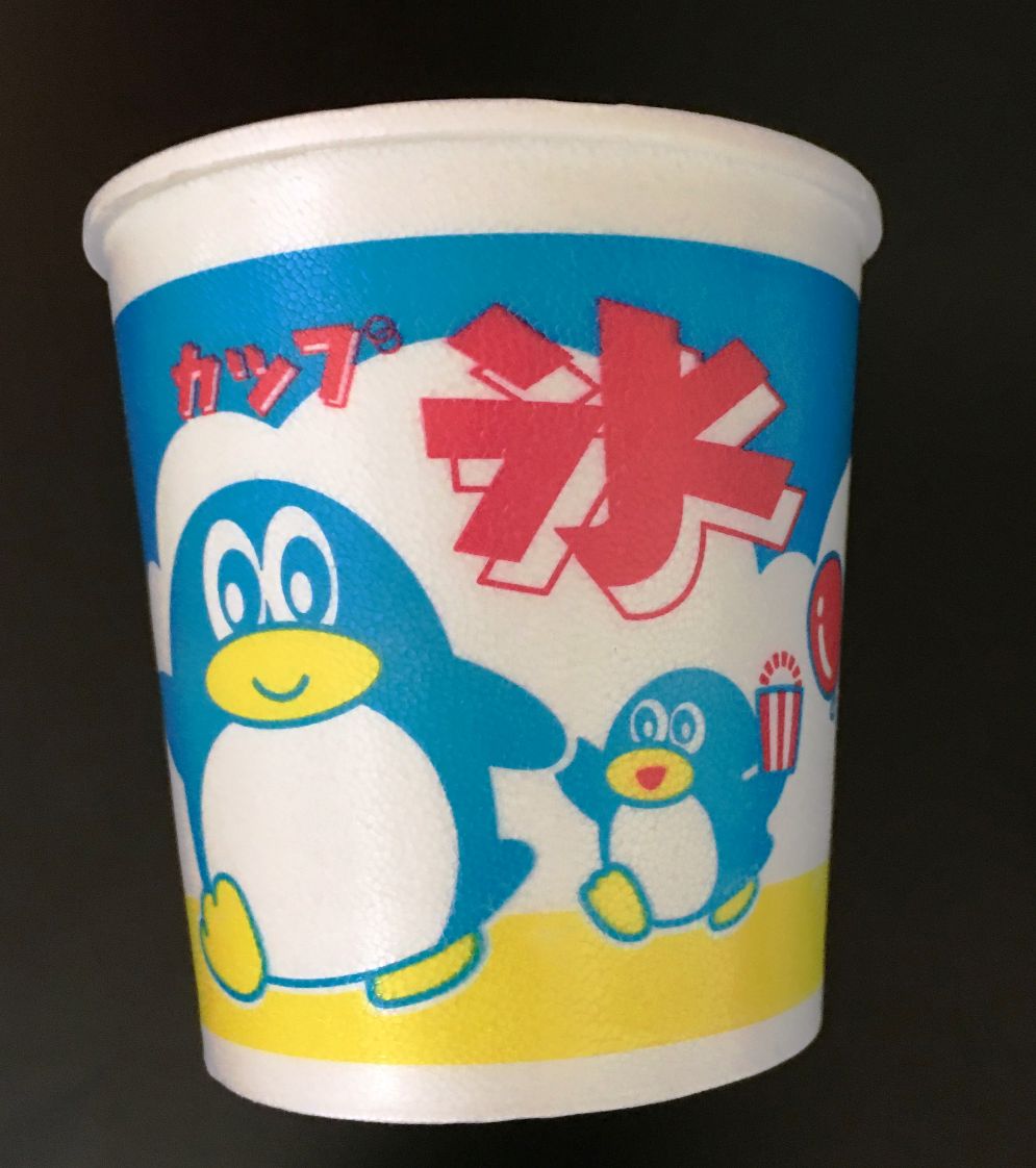 かき氷50杯セットB-激安カキ氷セット
