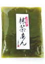 抹茶あん 100g-老舗あんこ屋のこだわり餡老舗あんこ屋が作った抹茶あんです。白あんをベースに、三重県産抹茶を加え、甘さひかえめに炊き上げました。新茶の季節に先駆けて、初夏らしい色と香りをお楽しみください。緑の色は抹茶とオリーブ色素によるものです。パン作りや和菓子作りにお使いいただけます。切りこみ入りですので開けやすくなっております。冷暗所で保存してください。開封後は冷蔵保存してください。開封後、2週間以上保存する場合は冷凍保存をおすすめします。 【内容量】100g 【賞味期限】製造日より3ヶ月 【原材料】いんげん豆(ミャンマー産)、グラニュー糖、抹茶/トレハロース、香料、着色料(黄色4、黄色5、青1、赤3) 商品はクリックポスト便にてお届けいたします。 ご自宅のポスト環境をご確認ください。 高温で長時間放置されますと品質に問題が生じる場合がございます。