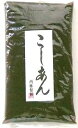 あんこ こしあん 450g 老舗あんこ屋のこだわり餡【クリックポスト便】