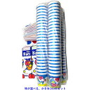 かき氷100人セット B 1.8Lハニー製シロップ、発泡カップ、スプーンストロー、ビニール氷旗の夏祭り4点 カキ氷セット