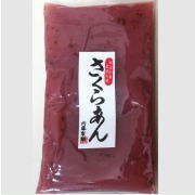 【桜あん 】 さくら餡 200g 【さくらあんぱん】に最適な季節限定の老舗あんこ屋のこだわりアン 桜の香りがうれしい贅沢なあんこ いちご大福やチーズ生クリームを加えて季節限定の手作りスイーツをお楽しみできます【クリックポスト便】