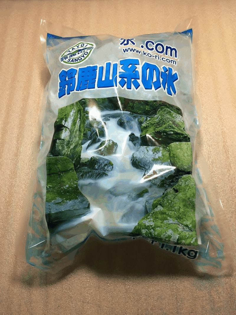 飲食用 コンビニ用 砕氷 1.1kg 同一梱包可