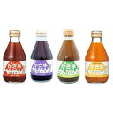 【無添加】 【天然フルーツ】 かき氷シロップ180ml デラックス4本セット【いちご ぶどう 緑茶 マンゴー】 フルーツバスケット 製 【あす楽】 カキ氷シロップ 氷みつ