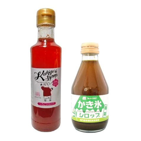 無添加 かき氷 シロップ 2種類セット 信州自然王国 いちご フルーツバスケット 緑茶