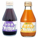 無添加 かき氷 シロップ 2種類セット ぶどう マンゴー フルーツバスケット