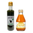 保存料・合成色素無添加 かき氷 シロップ 2種類セット 信州自然王国 抹茶 フルーツバスケット マンゴー