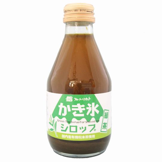 【無添加】 かき氷シロップ 180mlビン入り 【抹茶】 （緑茶） フルーツバスケット 【あす楽】カキ氷シロップ 氷みつ