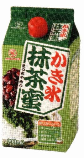 【無添加】【 年中無休】【 家庭用】【抹茶】かき氷 シロップ 900mL 1本 25杯分 カキ氷 氷みつ 氷蜜 ふわふわ パーティー イベント バザー 蜜元研究所製