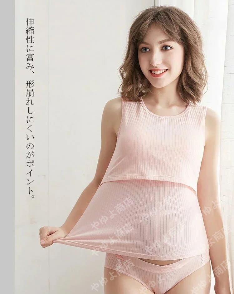 商品情報 商品詳細 授乳服 マタニティ トップス 【マタニティブラジャー特徴】 弾力性が良く、着用時、乳房の形状を調整でき、妊婦さんの身体の変化に対応し、広い編んだノンワイヤーバンドで、バストをしっかりサポート出来ます。 【取り外し＆授乳便利】 綿100%で肌に優しく締め付け感もなく、大きくなっていくバストを優しく包み込みます。 クロスオープンタイプなので、片手でさっとめくって簡単に授乳したい方におすすめです。 【肩に負担を軽減す】 幅広に仕上げたショルダーラインが肩にかかる負担を軽減するので、肩凝りが気になる方にもおすすめですよ。 また、ブラジャーをしっかり固定することができ、ベルトが滑るリスクがなく、何の調整も必要ではありません。 幅広の肩紐/脇高設計で肌に食い込みにくく、しっかりとしたホールド力！着用するだけでバストの垂れ防止ケアができます。 【幅広い汎用性】 産前?産後?授乳?添い寝授乳に対応。 用途 彼女と奥様への 誕生日 プレゼント ギフト 贈り物 パジャマバースデー 友達のプレゼント カラー 7色 素材 コットン サイズ M/L/XL/2XL/3XL 原産国 中国