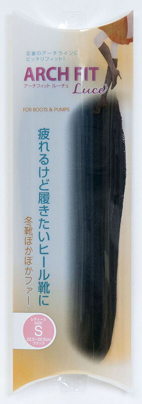 ASK アーチフィット ルーチェ ブラック S 22.0〜22.5cm M 23.0〜23.5cm L 24.0〜24.5cm ARCH FIT Luce 冬靴 つま先 かかと ボア 土踏まず 足裏 衝撃吸収 通気性 1