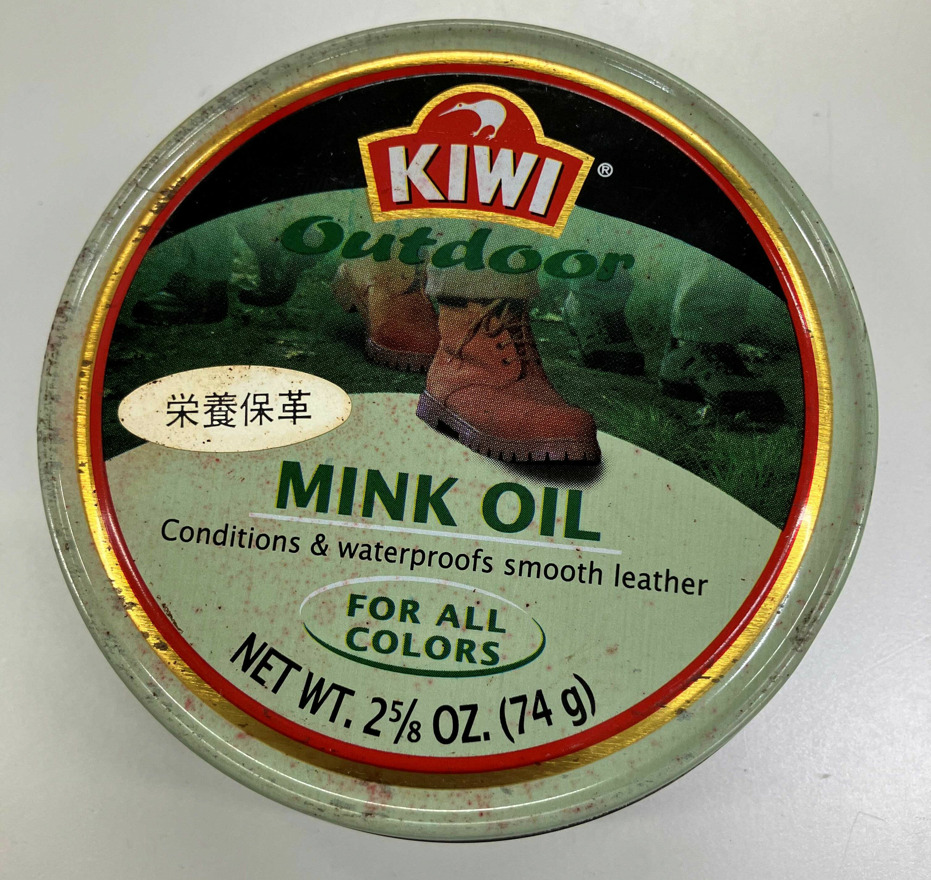 KIWI キィウイ ミンクオイル（保革油）74g 大缶 難あり（経年劣化・缶汚れ＆サビ） MINK OIL