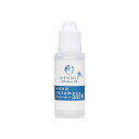 MENAGE+ SAI -彩- ANTI-FOG CLEANER メガネの曇り止め 20ml メナージュプラス