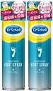 Dr.Scholl ドクターショール デオドライ フットスプレー 150ml 2本セット サラサラ 消臭 制汗 まとめ買い