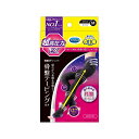 骨盤矯正 着圧ソックス メディキュット 高圧力タイプ 寝ながら ボディシェイプ スパッツEX 骨盤サポート