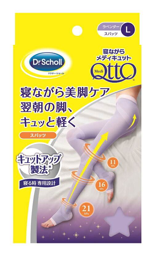 Dr.Scholl hN^[V[ QȂ烁fBLbg Xpbc LTCY  N~ 