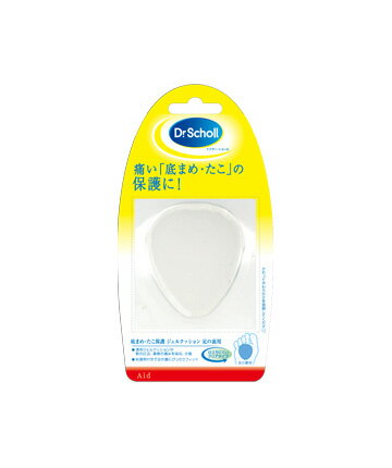 Dr.Scholl ドクターショール クリア ジェル クッション 底まめ用 1コ入り たこ まめ 痛み 衝撃吸収