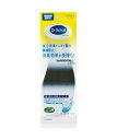 Dr.Scholl hN^[V[ ͏L R C\[ jpt[TCY 21.5`28.0cm jIC hJr L