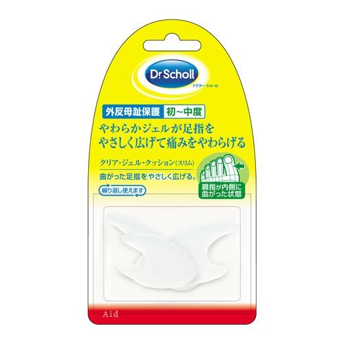 【Dr.Scholl】ドクターショール クリア・ジェル・クッション トー・セパレーター 初〜中度の外反母趾保護に。 商品情報 商品説明 初〜中度の外反母趾保護用。 やわらかジェルが足指をやさしく広げて痛みをやわらげる。 つり鐘型のスリムタイプでしっかりフィットし、目立ちにくい。 2サイズの3個入りで症状に合わせて使い分け可能。 内容量 大2個小1個入り ※ラッピングは行なっておりませんのでご了承ください。 ※商品によっては、お時間を頂く事がありますがご了承くださいませ。