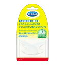 Dr.Scholl ドクターショール クリア ジェル クッション トー セパレーター 大2個小1個入り 外反母趾 足指 痛み