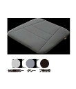 SORBO ソルボらく楽コンフォートマットジュノ グレー