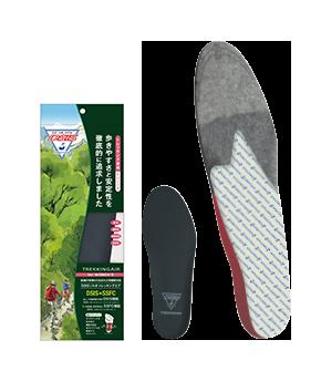 SORBO DSISソルボトレッキングエアWOMEN'S ダークグレー Mサイズ 25.0〜26.0cm