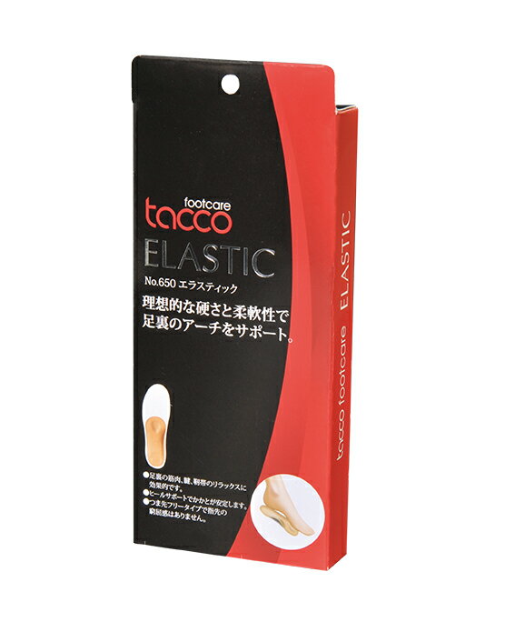 Tacco タコ エラスティック 女性用 22.0〜25.5cm 男性用 24.0〜28.5cm T ...