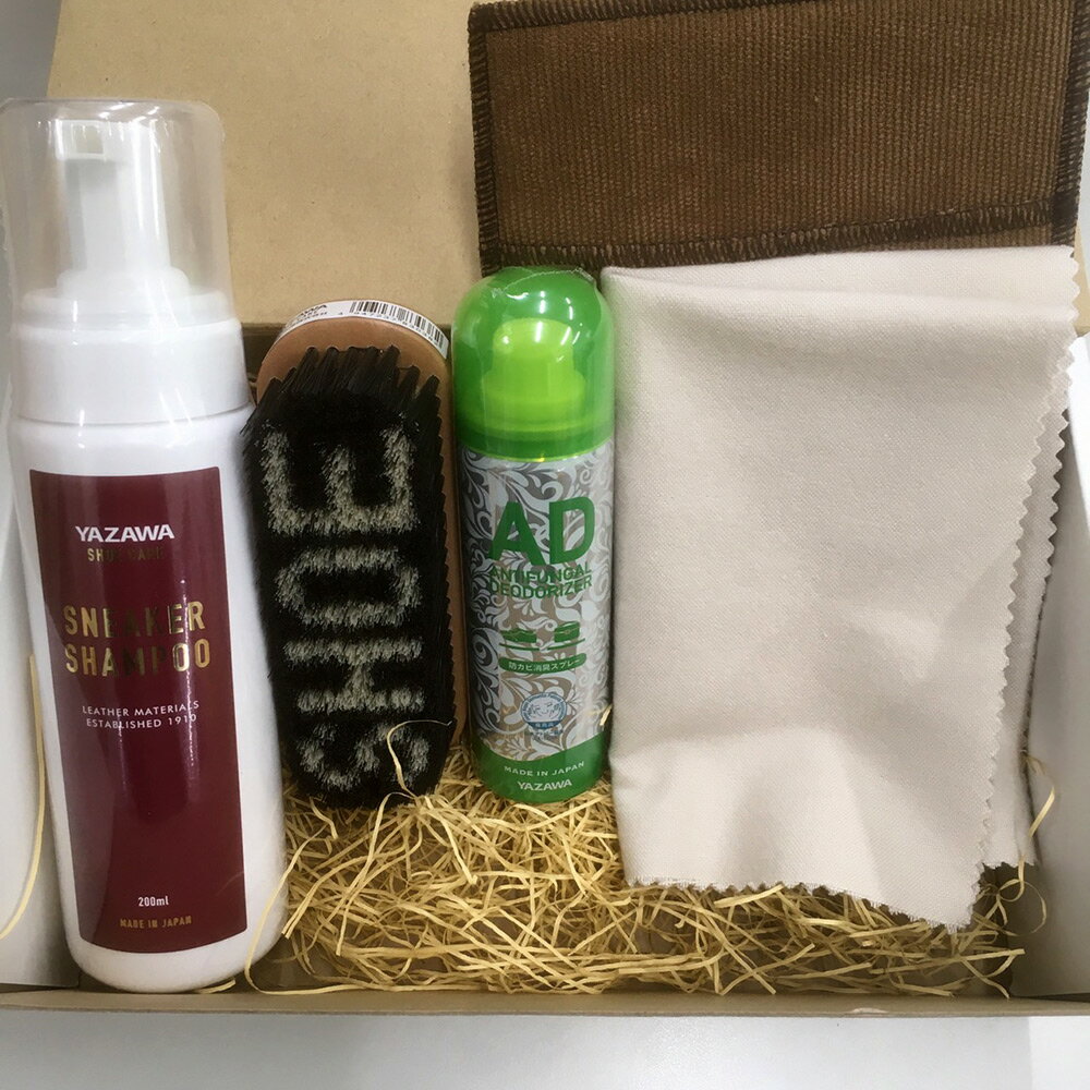 YAZAWA スニーカーケア5点セット 汚れ落とし 防カビ 消臭 初心者向け ランニングシューズ 手入れ セッ..