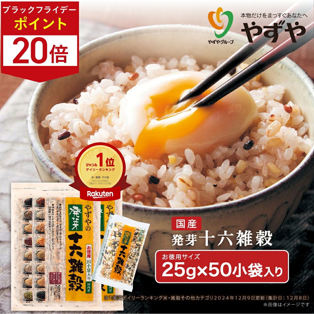 ★ポイント20倍 11/27(木)9:59まで★【累計160