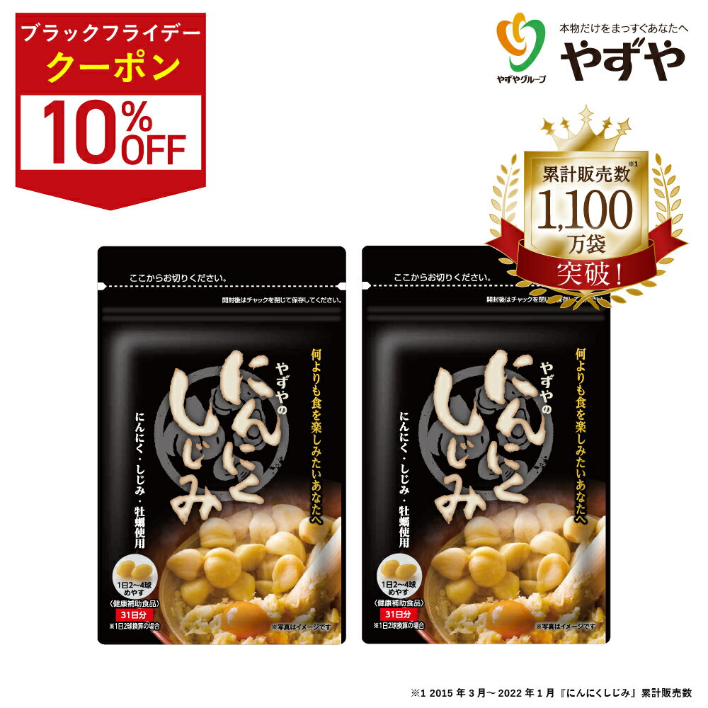 ݥ5 11/25()0:0023:59ޤǡ 䤺   ˤˤ  (2ʬ) | ˤˤ  ץ ˤˤ...