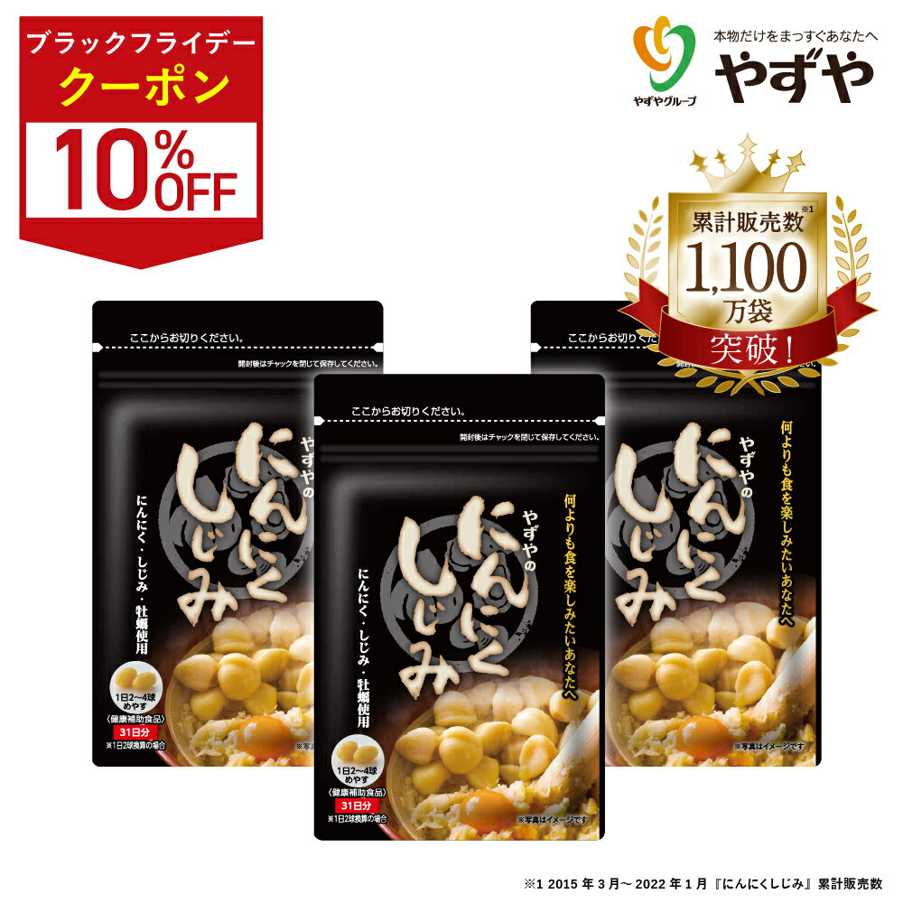 ݥ5 11/25()0:0023:59ޤǡ 䤺   ˤˤ  (3ʬ) | ˤˤ  ץ ˤˤ...