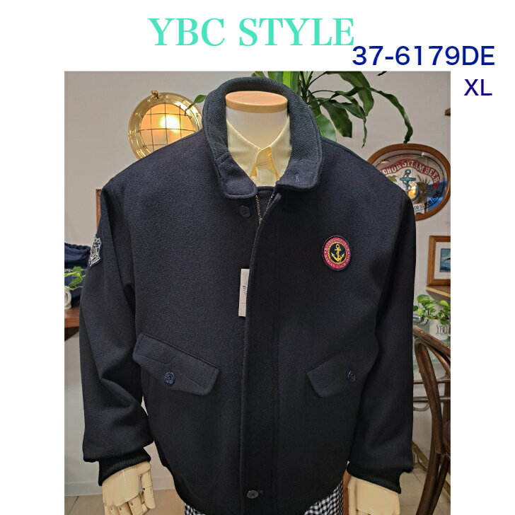 37-6179DE（XL）メンズ コンパス刺繍入り幻のマリンジャケットです。30年前の横浜のPコートです。お腹..