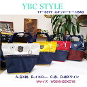 スキッパートートBAGYBCイカリエンブレム 刺繡ワッペン付き切り替え サイズ M