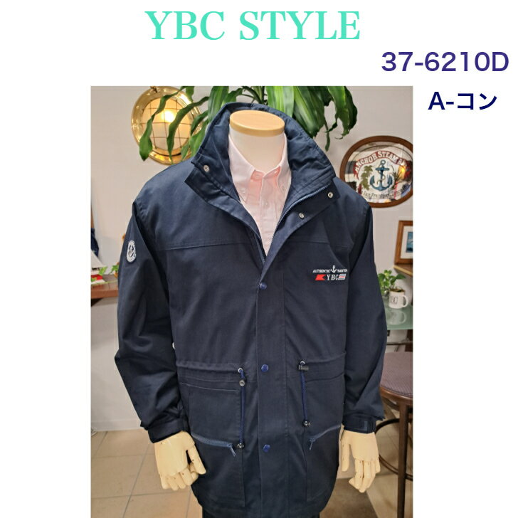 楽天横浜ベイブリッジクラブメンズYBC STYLE NO，1ハーフコート背中コンパス刺繍入り