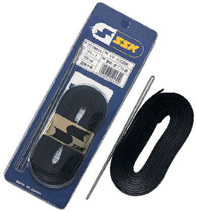 野球 SSK エスエスケイ軟式用グラブ ソフト 修理紐 ブラック YF105BK グラブアクセサリー プレゼント