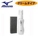 【メンテナンス用品】 ミズノ グラブオイル 爽香守 スーパー...