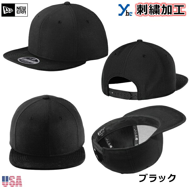 【オリジナル刺繍】 ニューエラ NewEra スナップバック キャップ 野球 帽子 マーキ...