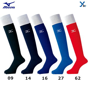 2­ޤǥͥݥ ߥ å 顼å    2529cm mizuno 52UW83