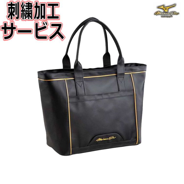 【正規販売店】トートバッグ合皮シリーズ ゴルフバッグ トートバッグ ゴルフ バッグ アドミラル（Admiral GOLF） ADMZ1ATC ヤマニゴルフ