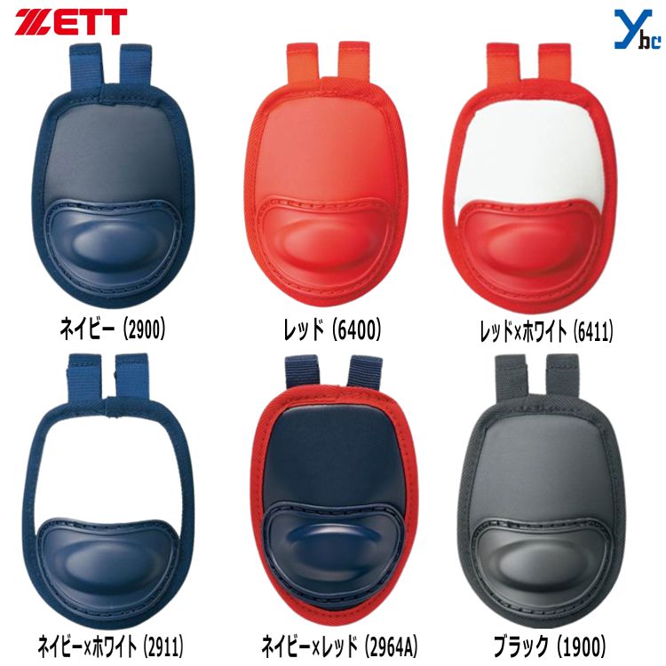 ��� ���å� ZETT �������ȥ����� BLM8A ����å��㡼���ʥ��������꡼ �ż� �� ���եȥܡ������ �⹻ �ץ쥼���