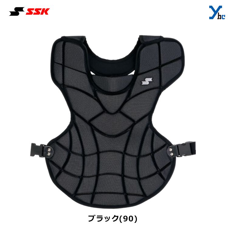 野球 SSK エスエスケイ 軟式 ソフトボール プロテクター 捕手 CNSP2000 軟式ソフト...